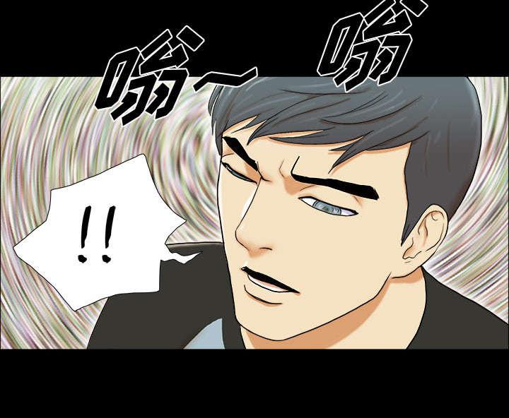 我的通感分身韩漫全集-第1话无删减无遮挡章节图片 