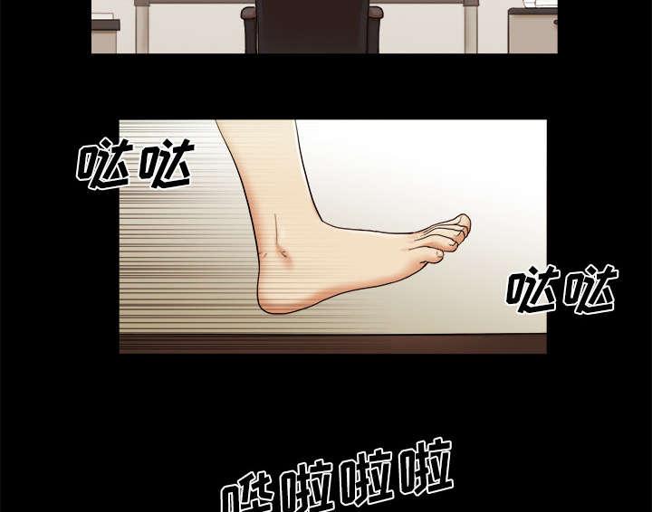 我的通感分身韩漫全集-第3话无删减无遮挡章节图片 