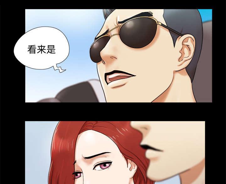 我的通感分身韩漫全集-第3话无删减无遮挡章节图片 