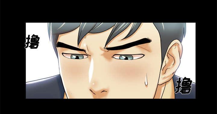 我的通感分身韩漫全集-第7话无删减无遮挡章节图片 