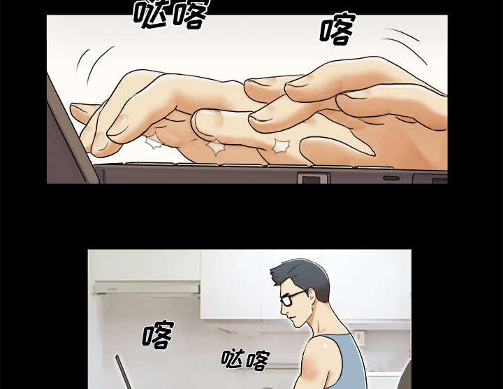 我的通感分身韩漫全集-第8话无删减无遮挡章节图片 