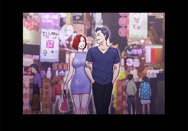 我的通感分身韩漫全集-第10话无删减无遮挡章节图片 
