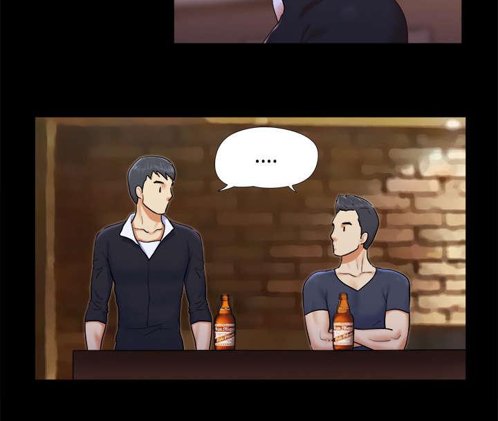我的通感分身韩漫全集-第11话无删减无遮挡章节图片 