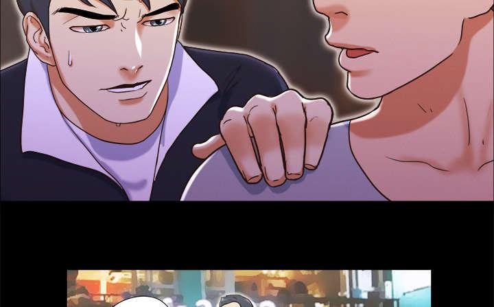 我的通感分身韩漫全集-第11话无删减无遮挡章节图片 