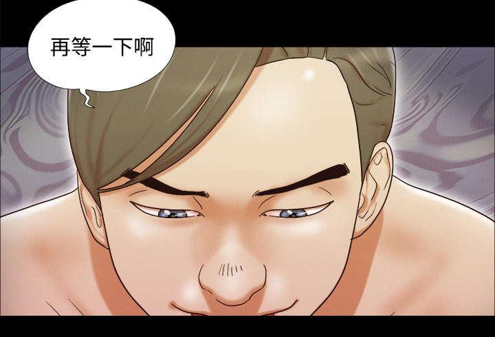 我的通感分身韩漫全集-第12话无删减无遮挡章节图片 