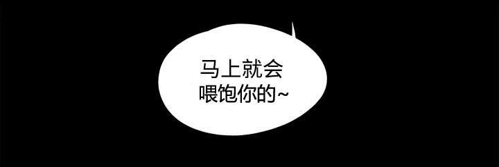 我的通感分身韩漫全集-第12话无删减无遮挡章节图片 