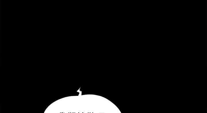 我的通感分身韩漫全集-第13话无删减无遮挡章节图片 