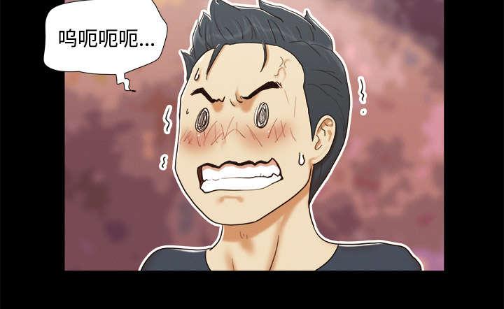 我的通感分身韩漫全集-第14话无删减无遮挡章节图片 