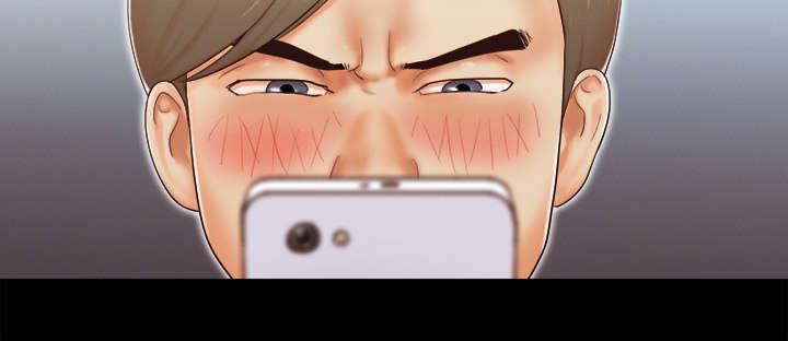 我的通感分身韩漫全集-第14话无删减无遮挡章节图片 