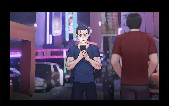 我的通感分身韩漫全集-第14话无删减无遮挡章节图片 
