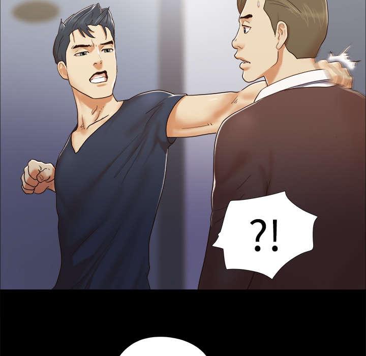 我的通感分身韩漫全集-第15话无删减无遮挡章节图片 