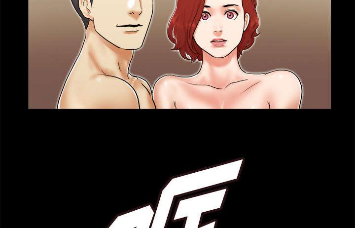 我的通感分身韩漫全集-第15话无删减无遮挡章节图片 