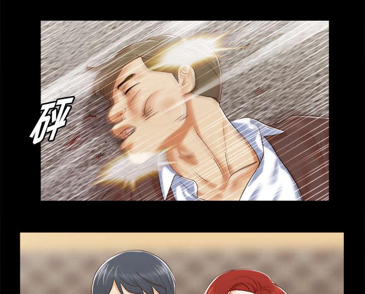我的通感分身韩漫全集-第15话无删减无遮挡章节图片 