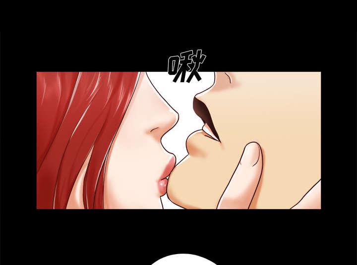 我的通感分身韩漫全集-第17话无删减无遮挡章节图片 