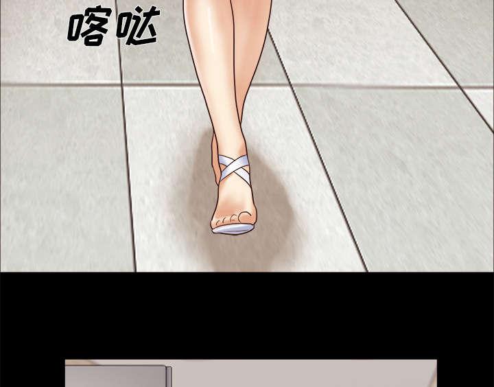 我的通感分身韩漫全集-第18话无删减无遮挡章节图片 