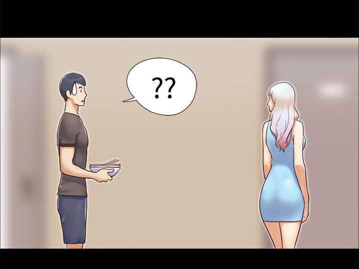 我的通感分身韩漫全集-第19话无删减无遮挡章节图片 