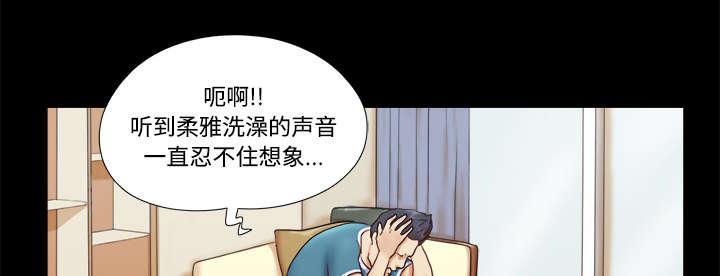 我的通感分身韩漫全集-第19话无删减无遮挡章节图片 