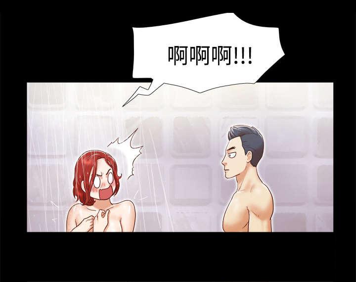 我的通感分身韩漫全集-第19话无删减无遮挡章节图片 