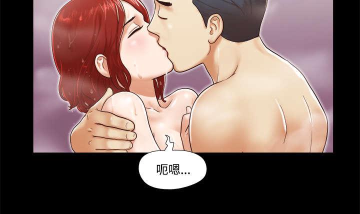 我的通感分身韩漫全集-第19话无删减无遮挡章节图片 