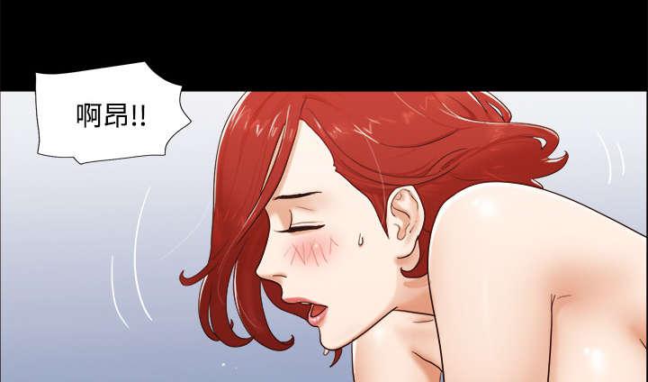 我的通感分身韩漫全集-第21话无删减无遮挡章节图片 