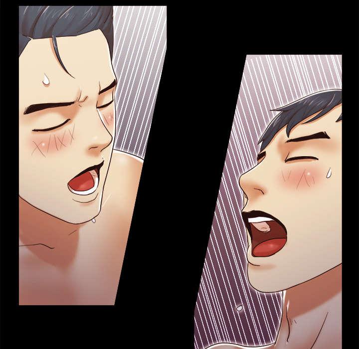 我的通感分身韩漫全集-第21话无删减无遮挡章节图片 