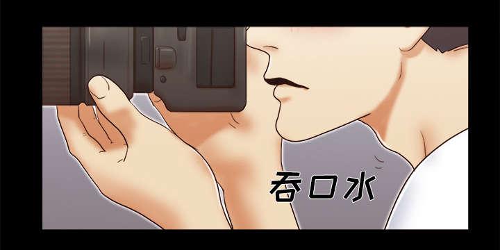 我的通感分身韩漫全集-第23话无删减无遮挡章节图片 