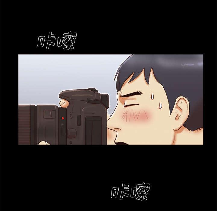我的通感分身韩漫全集-第23话无删减无遮挡章节图片 