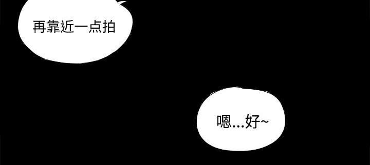 我的通感分身韩漫全集-第23话无删减无遮挡章节图片 