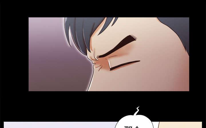 我的通感分身韩漫全集-第24话无删减无遮挡章节图片 