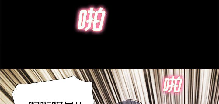 我的通感分身韩漫全集-第25话无删减无遮挡章节图片 