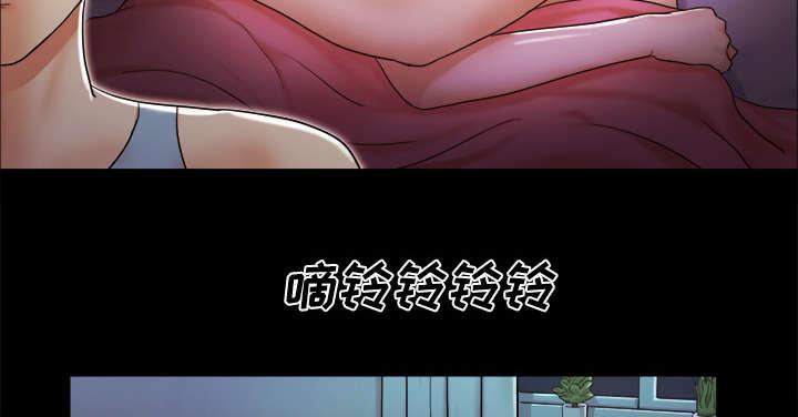 我的通感分身韩漫全集-第25话无删减无遮挡章节图片 