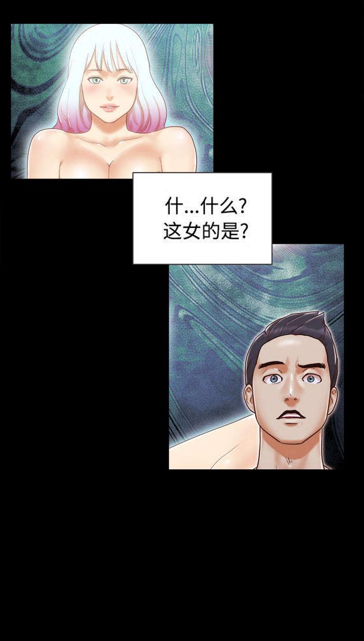 我的通感分身韩漫全集-第25话无删减无遮挡章节图片 
