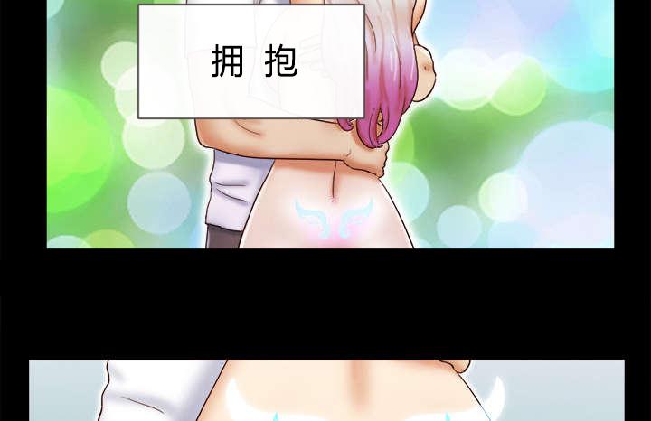 我的通感分身韩漫全集-第27话无删减无遮挡章节图片 