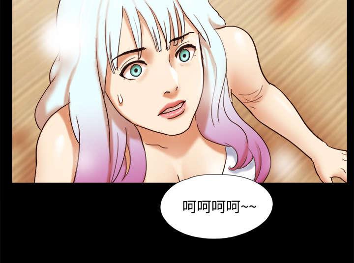 我的通感分身韩漫全集-第29话无删减无遮挡章节图片 