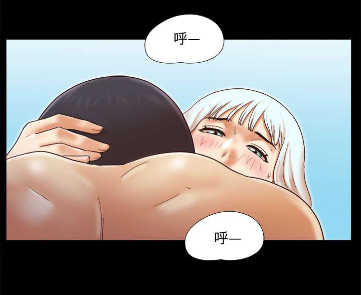 我的通感分身韩漫全集-第31话无删减无遮挡章节图片 