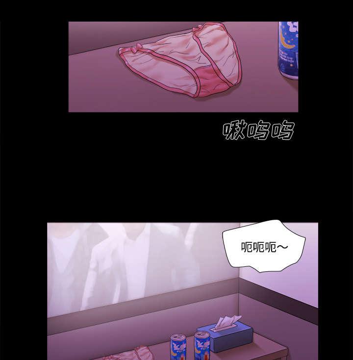 我的通感分身韩漫全集-第34话无删减无遮挡章节图片 