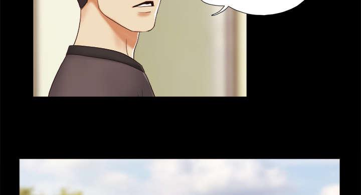 我的通感分身韩漫全集-第35话无删减无遮挡章节图片 