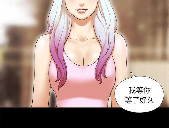 我的通感分身韩漫全集-第37话 归来无删减无遮挡章节图片 