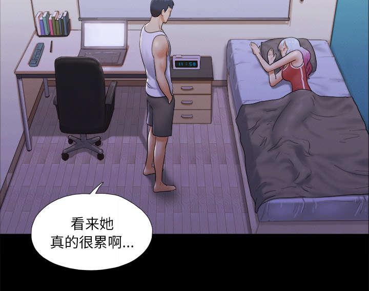我的通感分身韩漫全集-第37话 归来无删减无遮挡章节图片 
