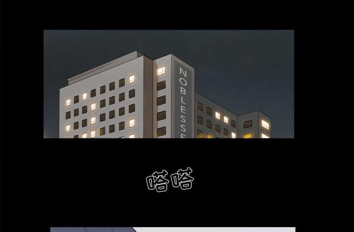 我的通感分身韩漫全集-第37话 归来无删减无遮挡章节图片 