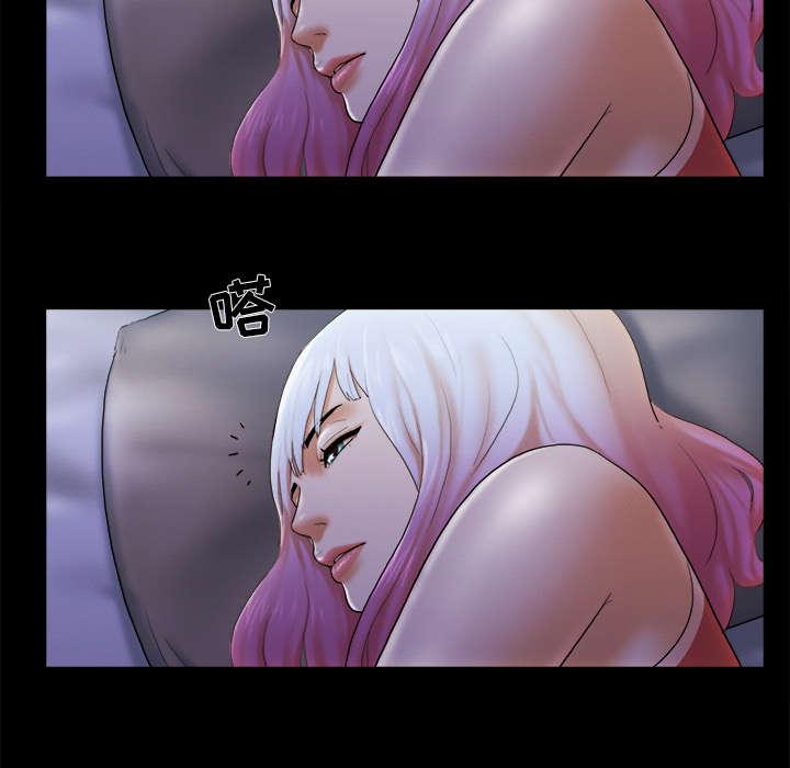 我的通感分身韩漫全集-第37话 归来无删减无遮挡章节图片 