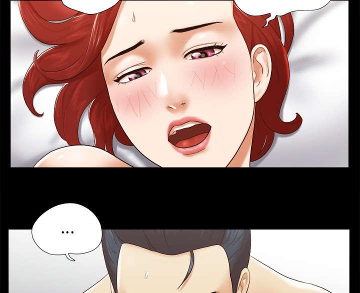 我的通感分身韩漫全集-第39话 交换无删减无遮挡章节图片 