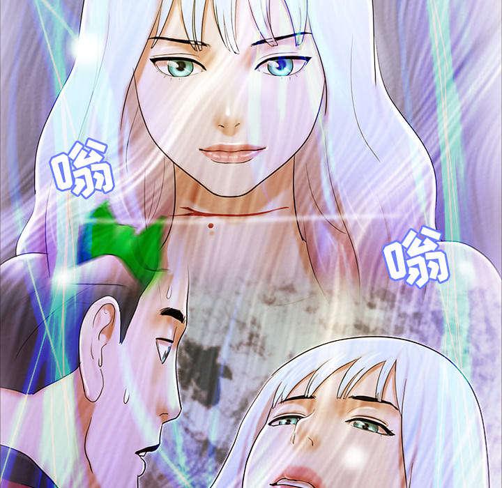 我的通感分身韩漫全集-第39话 交换无删减无遮挡章节图片 