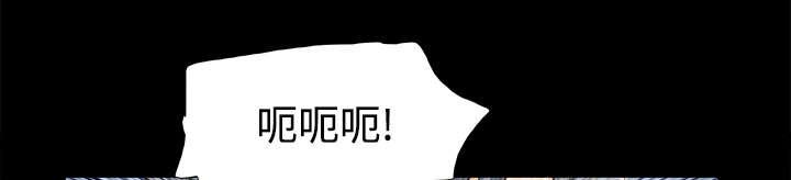 我的通感分身韩漫全集-第40话 揭穿无删减无遮挡章节图片 
