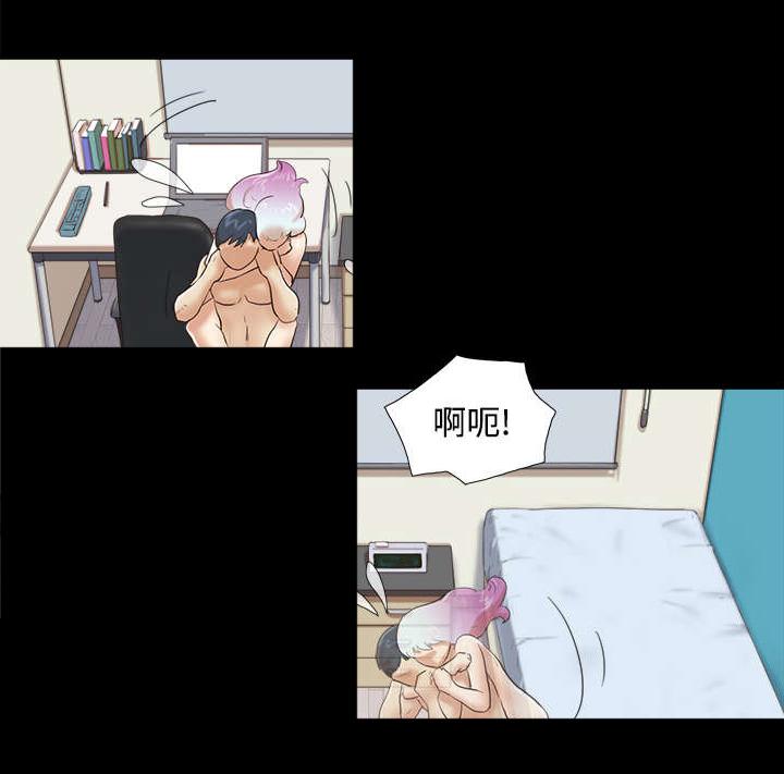 我的通感分身韩漫全集-第41话 制服无删减无遮挡章节图片 