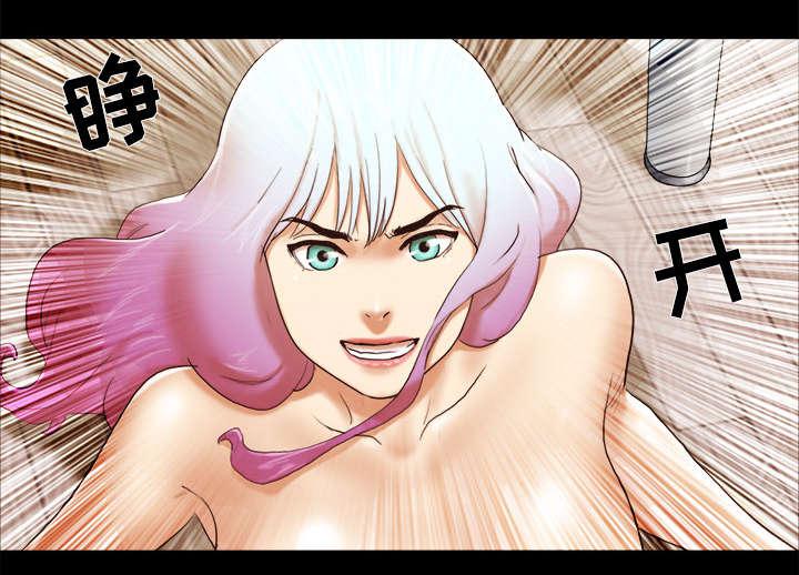 我的通感分身韩漫全集-第41话 制服无删减无遮挡章节图片 