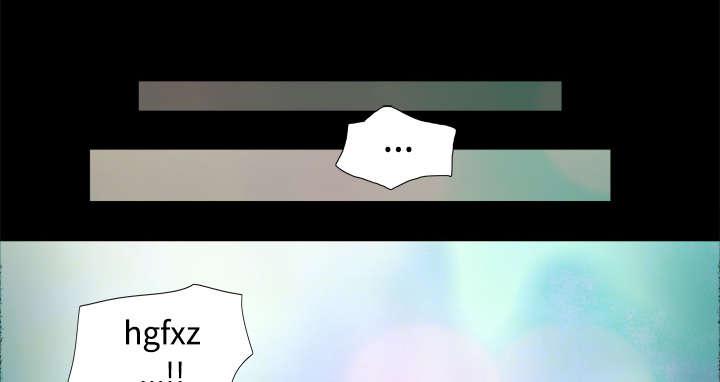 我的通感分身韩漫全集-第43话 诅咒解除无删减无遮挡章节图片 