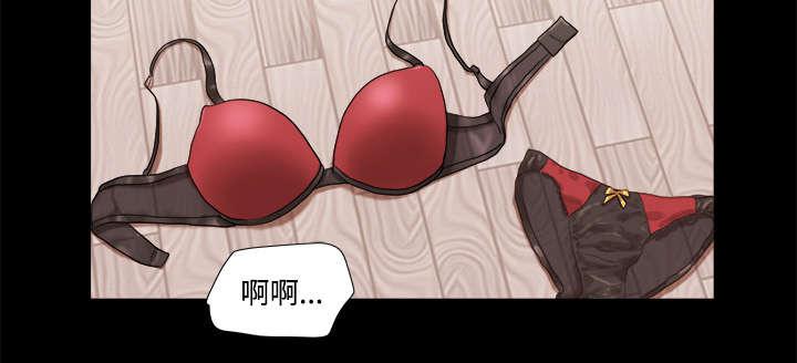 我的通感分身韩漫全集-第45话 大结局无删减无遮挡章节图片 