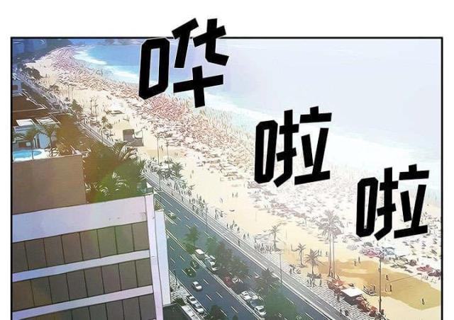 神漫漫画-第23话全彩韩漫标签