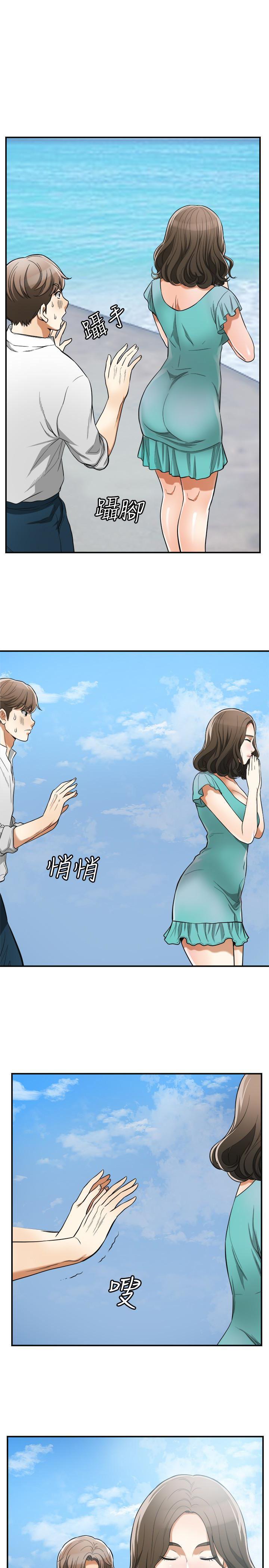 日本漫画之无翼德-第36话-太晚明白彼此的心全彩韩漫标签